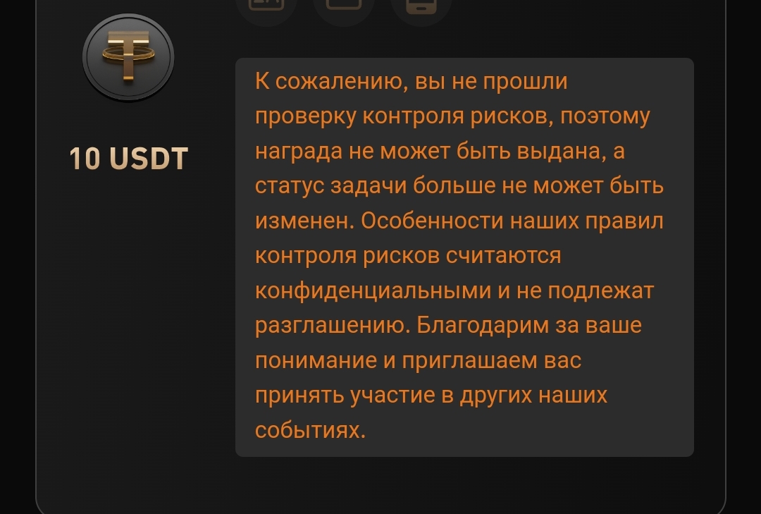 KCEX Reviews - Customer Reviews